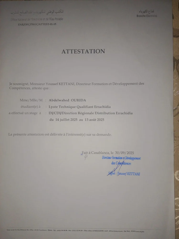 ONEE commercial activities internship attestation